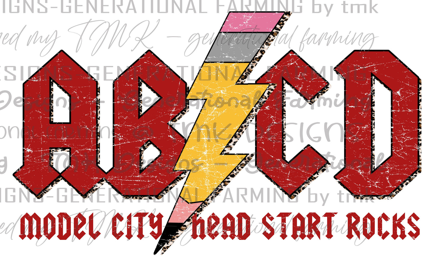 Model City abcd school logo. It is a digital download in PNG format to be used for sublimation or DTF printing.