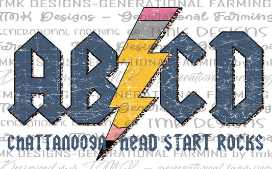 Abcd school logo- It is a digital download in PNG format to be used for sublimation or DTF printing.